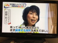 朝日放送「キャスト」に登場しました(2013年5月17日）