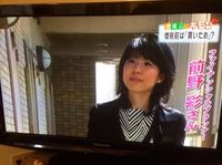 関西テレビアンカーに登場しました(3月21日放送）