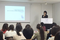 プチリッチな老後生活を送るには？ 賢くお金を貯めたい・増やしたい女性のためのイベントレポート