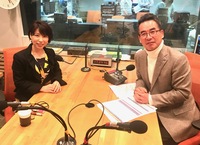 【ラジオ】「伊藤史隆のオンサイトラジオ」に出演